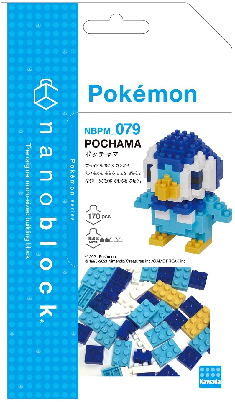 Nanoblock Pokémon Series - Piplup