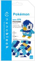 Nanoblock Pokémon Series - Piplup