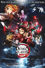 DEMON SLAYER MUGEN TRAIN POSTER 24x36in