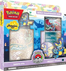 2024 World Championship Deck: Sakuya Ota (Ancient Toolbox) - World Championship Decks