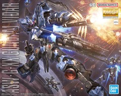 ASW-G-XX Gundam Vidar (MG 1/100)