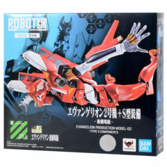 Evangelion Production Model-02
