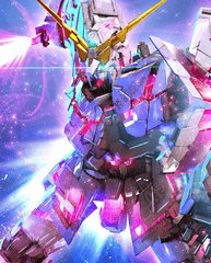 Gundam TCG: Newtype Rising Booster Box [GD01]