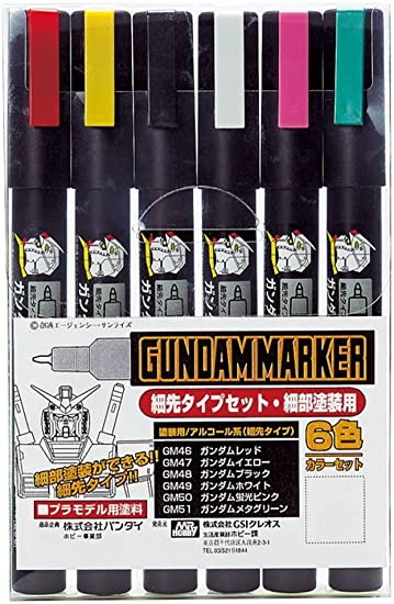 Gundam Marker: Ultra Fine Set