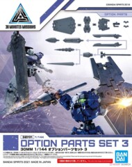 30MM Option Parts Set 3 Gundam (Plastic model)