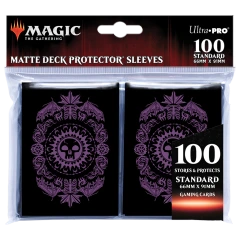 Ultra Pro Mana Swamp Sleeves