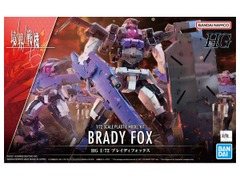 Brady Fox HG 1:72