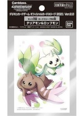 Digimon Card Game Sleeve: Terriermon & Lopmon