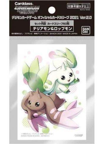Digimon Card Game Sleeve: Terriermon & Lopmon