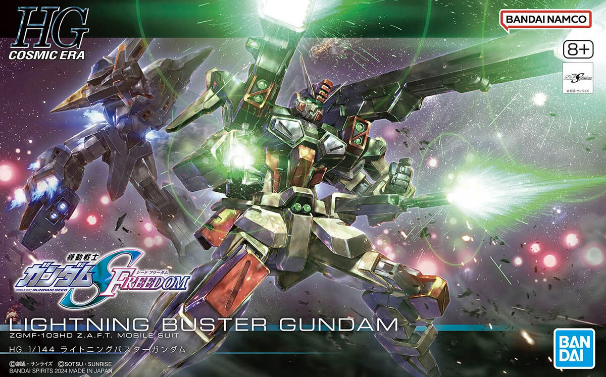 Lightning Buster Gundam HG