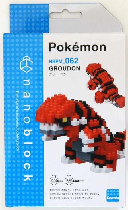 Nanoblock Pokemon Series - Groudon
