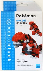 Nanoblock Pokemon Series - Groudon