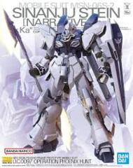 MSN-06S-2 Sinanju Stein (Narrative Ver.) (Ver. Ka) Neo Zeon Psycho-Frame Prototype Mobile Suit