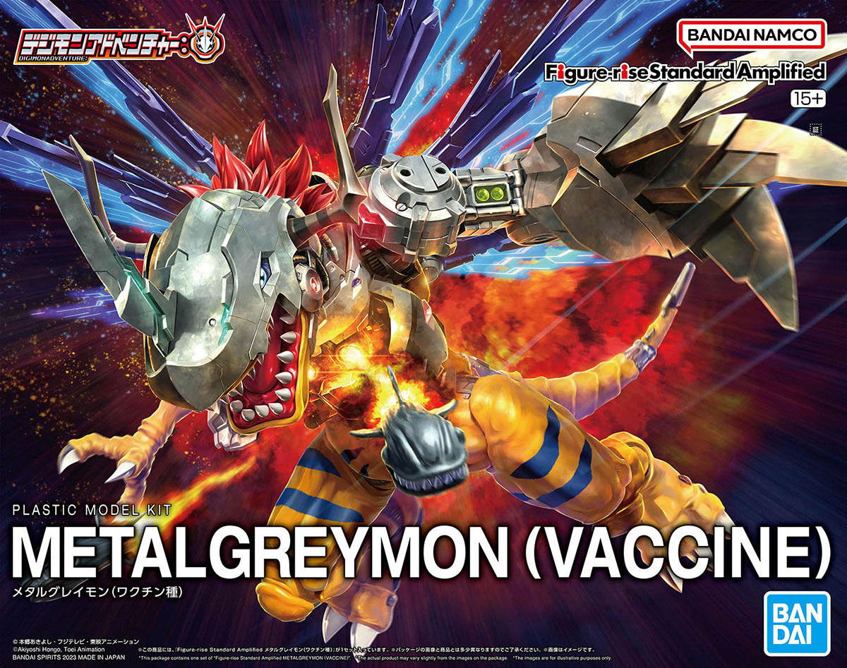 Digimon MetalGreymon Figure-Rise Standard Amplified