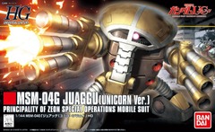 MSM-04G Juaggu (Unicorn Ver.) HG