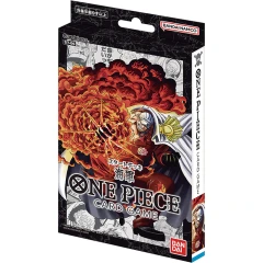 One Piece TCG: Navy Starter Deck
