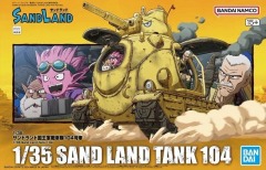 Sand Land Tank 104