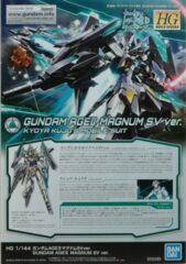 Gundam Age2 Magnum SV ver (HG 1/144)