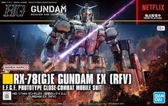 RX-78(G)E Gundam EX [Requiem for a Vengeance]