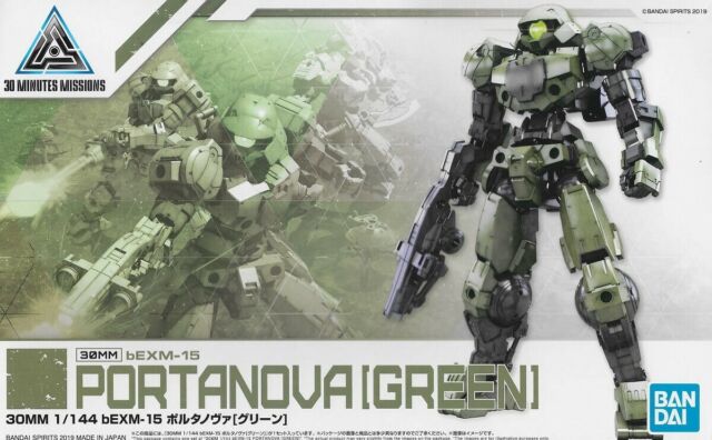 Portanova Green