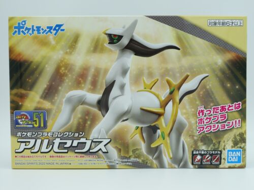 Pokemon Model Kit Arceus