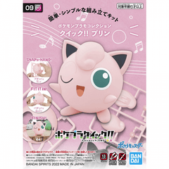 Jigglypuff Pokemon Model Kit