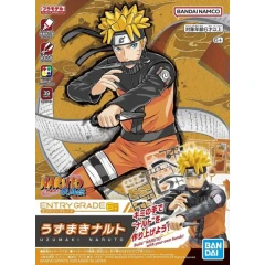 Uzumaki Naruto (3L) Entry Grade