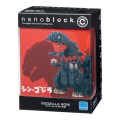 Nanoblock: Godzilla (2016)
