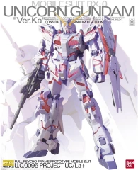 MG RX-0 Unicorn Gundam (Ver. Ka)