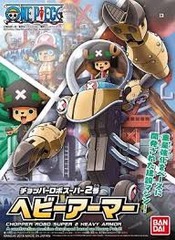 Chopper Robo Super Series - Heavy Armor
