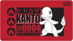 Pokemon TCG: Charmander Playmat