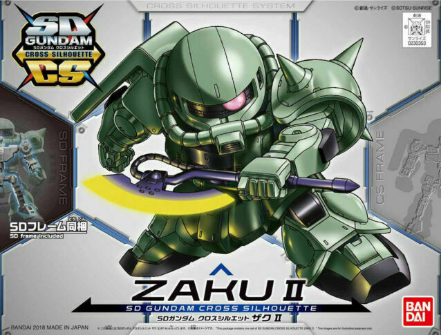 Zaku II Mobile Suit Gundam SDGCS