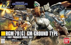 RGM-79G GM Ground Type (HG 1/144)
