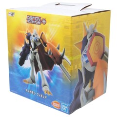Omnimon Digimon Adventure