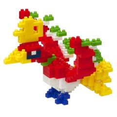 Nanoblock Pokémon Series - Ho-Oh