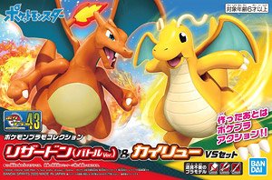 Pokemon Model Collection: Charizard & Dragonite