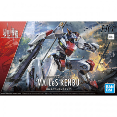 MAILes KENBU HG 1/72