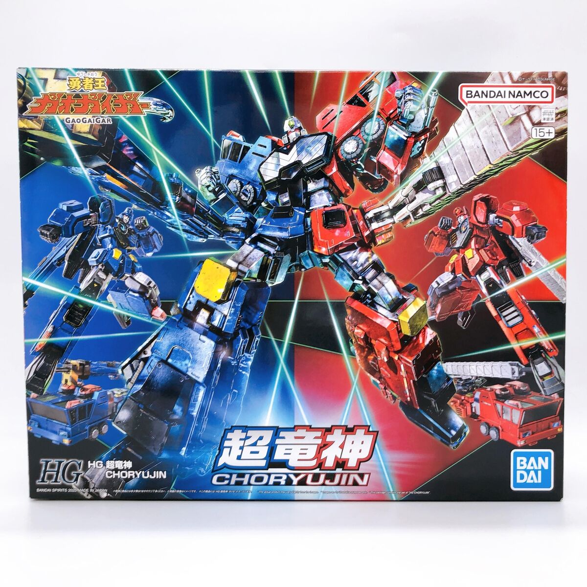 HC Choryujin GaoGaiGar