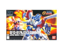 GF13-017NJ2 G-Gundam (HG 1/144)