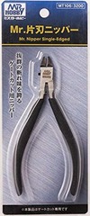 Mr Nipper Single-edged