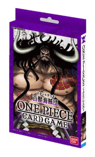 One Piece TCG: Animal Kingdom Pirates Starter Deck