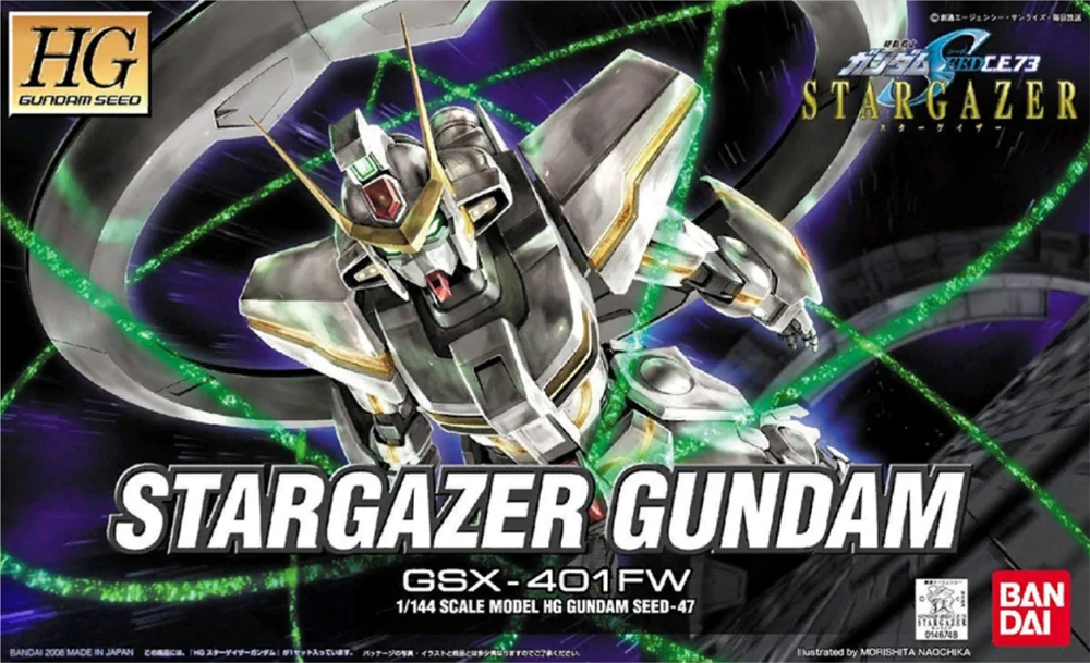 GSX-401FW Stargazer Gundam
