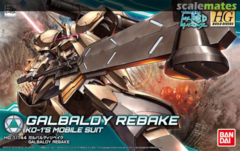 Galbaldy Rebake