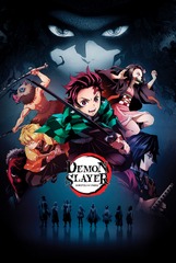 DEMON SLAYER DARK POSTER 24x36in