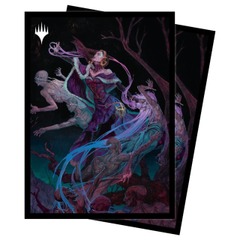 UP Sleeves MTG Sleeves Double masters V1