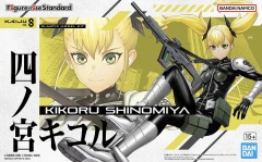 Kikoru Shinomiya Figure-rise Standard
