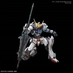 Gundam Barbatos (MG 1/100)
