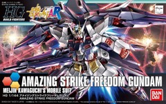 Amazing Strike Freedom Gundam (HG 1/144)