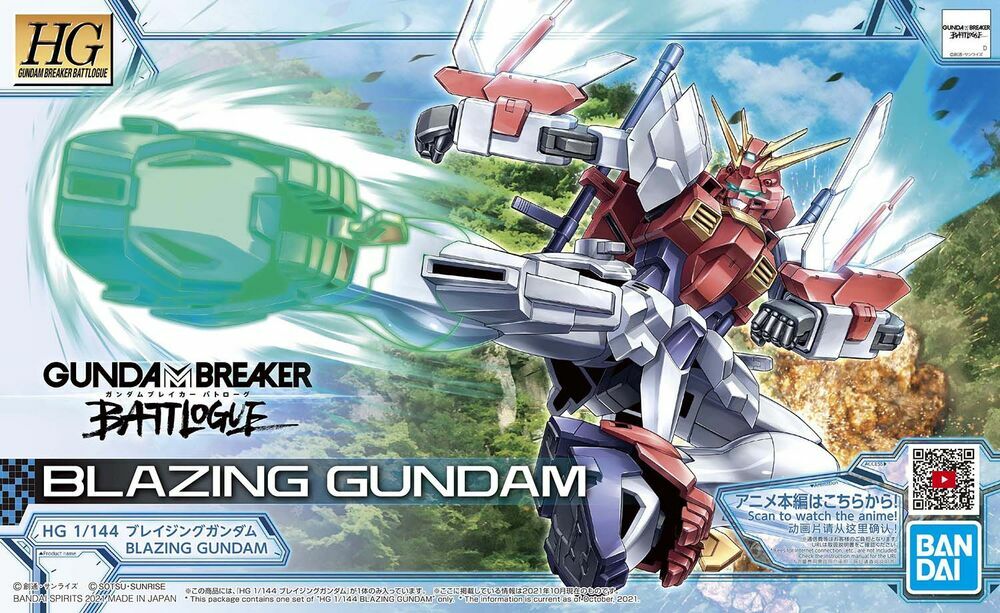 Gundam Breaker Battlogue Blazing Gundam