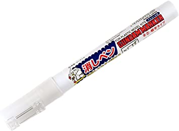 Gundam Marker Fine Tip Eraser